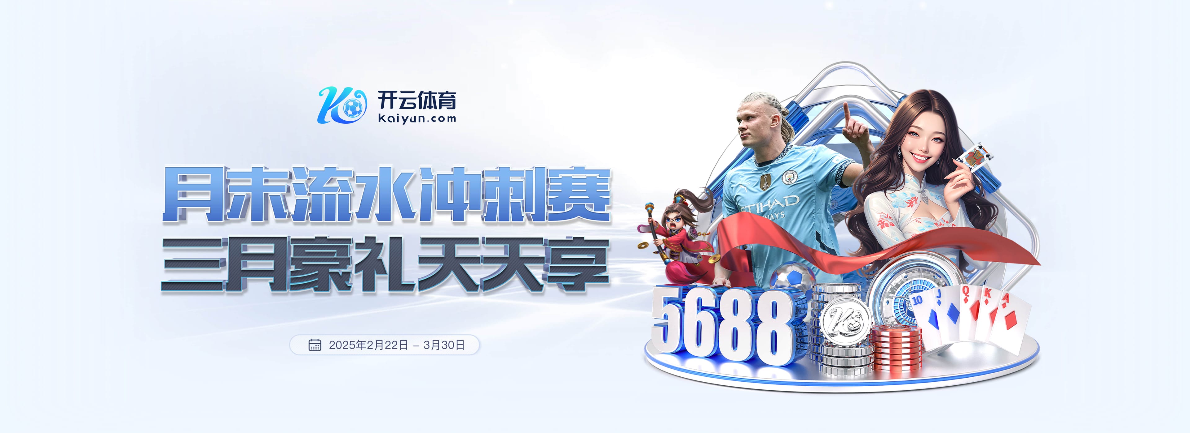 英超仅上96分钟!记者:卡瓦略考虑冬窗离开小蜜蜂,可能重返德甲